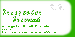 krisztofer hrivnak business card